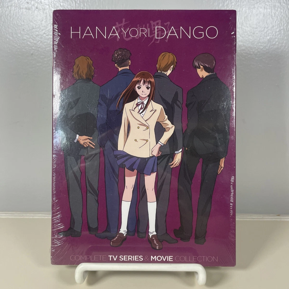 Hana Yori Dango In Dvds & Blu-Ray Discs for sale | eBay
