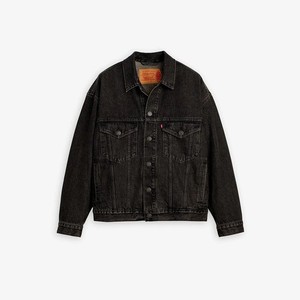 Jordan Levis Jacket | eBay