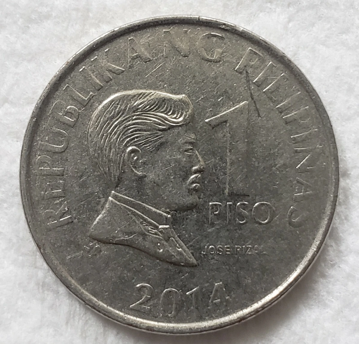 Philippines Coin 2014 1 Peso | eBay