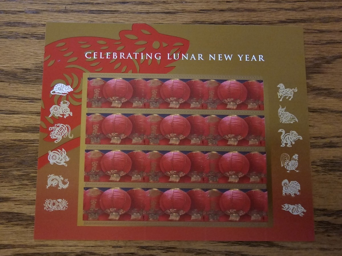 U.S. Scott #4221 Lunar New Year 41 Cent Sheet Of 12 MNH