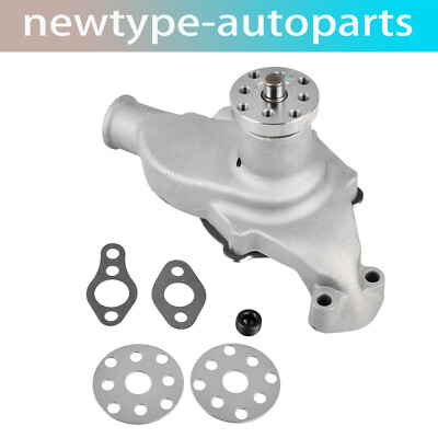 Short Water Pump High Volume Flow For SBC Small Block Chevy 283 305 350 Satin