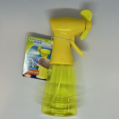 Discovery Kids Misting Fan Battery Operated - Yellow 33069 Beach Camp Walking