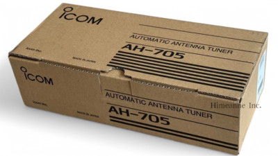 ICOM AH-705 Automatic Antenna Tuner  IP54 for IC-705 10W Analog Digital Compact