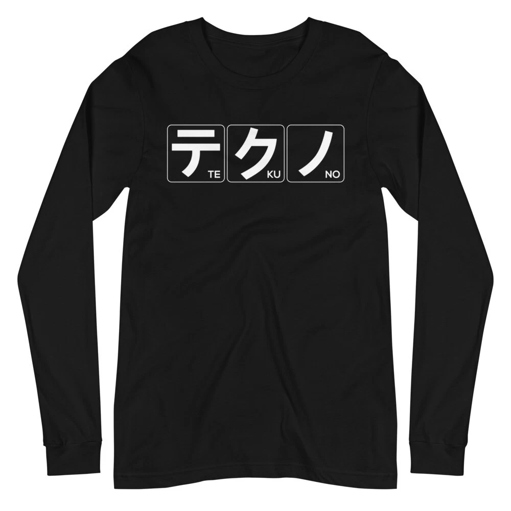 Long sleeve shirt shop japanese writing
