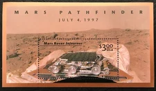 1997 Scott #3178 - $3.00 - MARS PATHFINDER - PRIORITY - Sheet of 1 - Mint NH