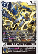 RaijiLudomon EX6-042 C Digimon Card Game Japanese NM
