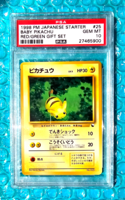 1998 Pokemon Japanese *BABY PIKACHU* Red Green Deck Gift Set #25