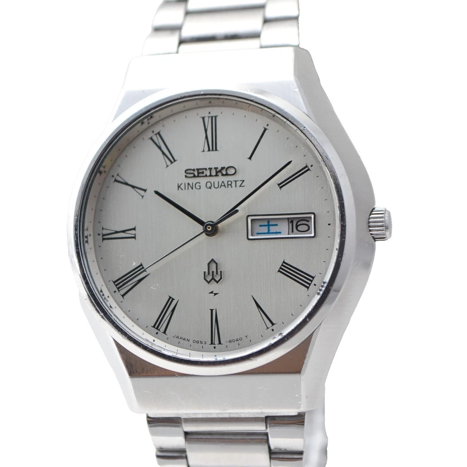 Batería de Cuarzo King Seiko Relojes de pulsera