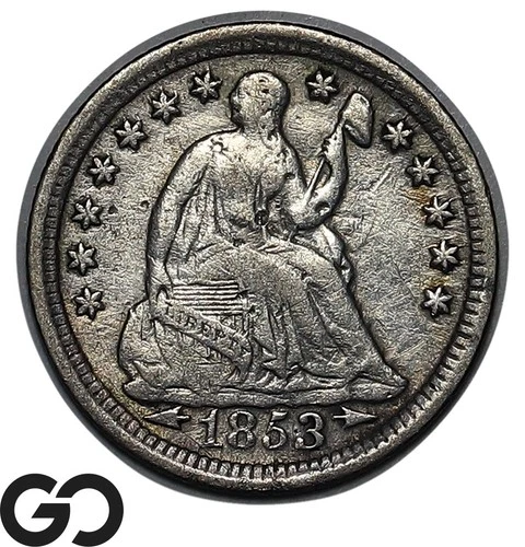1853 Seated Liberty Half Dime w/ Arrows