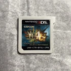 Monster Hunter 4G Nintendo 3DS Japanese Version Region Locked Cartridge Only