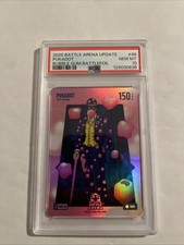 2025 Bo Jackson Battle Arena Alpha Update Pukadot Bubble Gum Battlefoil PSA 10