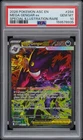 New ListingPokemon Mega Gengar ex Ascended Heroes Special Illustration Rare #284 PSA 10