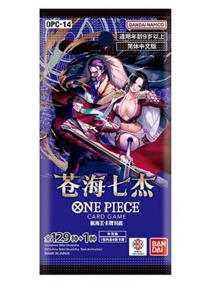 One Piece TCG Chinese OPC-14 Booster Box Sealed Case The Azure