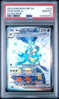 2023 POKEMON OBF EN-OBSIDIAN FLAMES ULTRA RARE #212 VESPIQUEN EX PSA 10