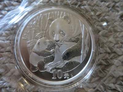 2005 银熊猫在中华人民共和国硬币(1949-现在) | eBay