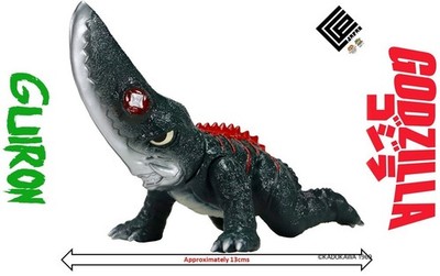 Godzilla Movie Monster ~ Gamera Vs. Guiron ~ Guiron Figur von CCP CO. Ltd.