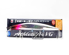 Jackson Athlete Plus 14 FVG Floating Lorry WRH (0368)