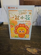 Baby Three Small Flower Plush Series - Blind Box