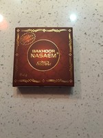 Bakhoor Nasaem By Nabeel Incense Powder Original Nabeel's 40g From U.a.e Bakhoor Nasaem By Nabeel Incense Powder Original Nabeel's 40g From U.a.e