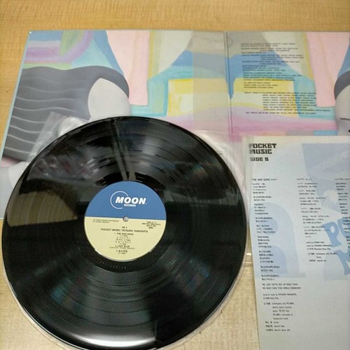 TATSURO YAMASHITA Pocket Music MOON28033 Vinyl record LP - Picture 2 of 5