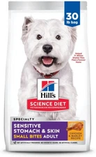 Hill's Science Diet Adult Sensitive Stomach & Sensitive Skin Small Bites Dry Dog