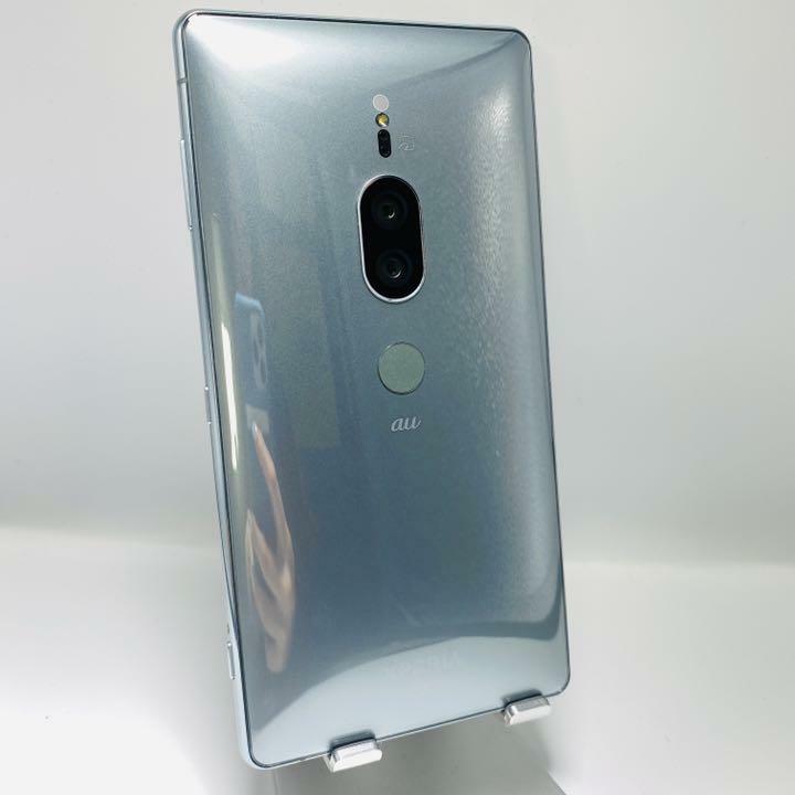 Sony Xperia XZ2 Premium シルバー Kyoex - Shop Buy Sony Xperia XZ2 Premium Japan Nippon Steel