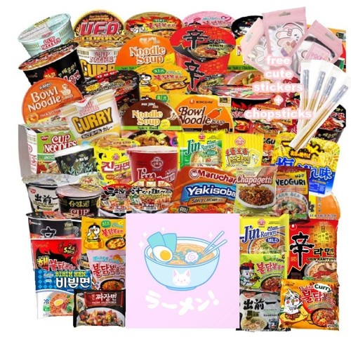 Caja de ramen instantáneo misterioso chino japonés asiático coreano (personalizable)