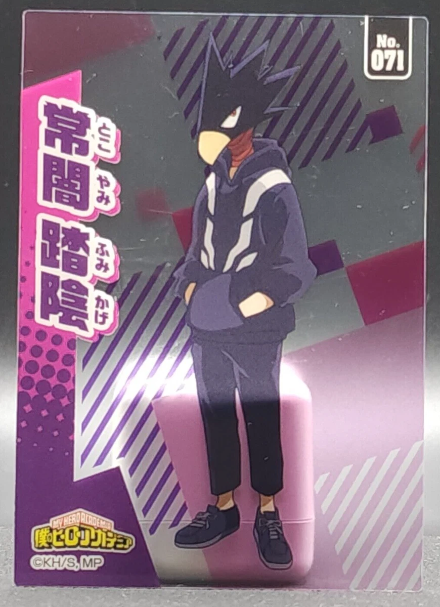 Fumikage Tokoyami My Hero Academia Card TCG Japanese Anime No.071 FS | eBay