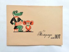 Vintage Blank Sheet Music Notebook Piano for Children