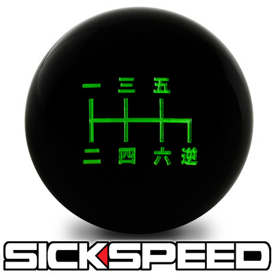 BLACK / GREEN INLAY MANUAL SHIFT KNOB FOR 6 SPEED REVERSE SHORT THROW 10X1.5 S12