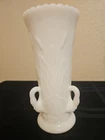 Vintage Westmoreland Milk Glass Swan & Cattails Vase White Mid Century Decor