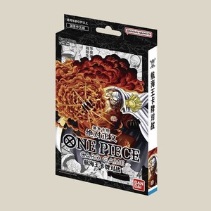One Piece Navy Starter Deck