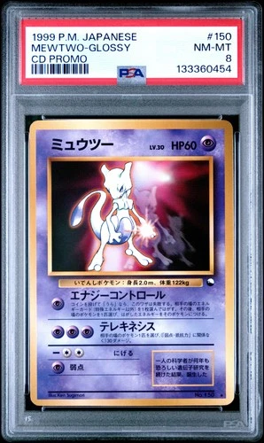 PSA 8 Mewtwo-glossy 150 Cd Promo Pokemon Japanese