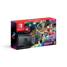 Nintendo Switch console with Mario Kart 8 Deluxe Gray Joy-Con instock ship fast