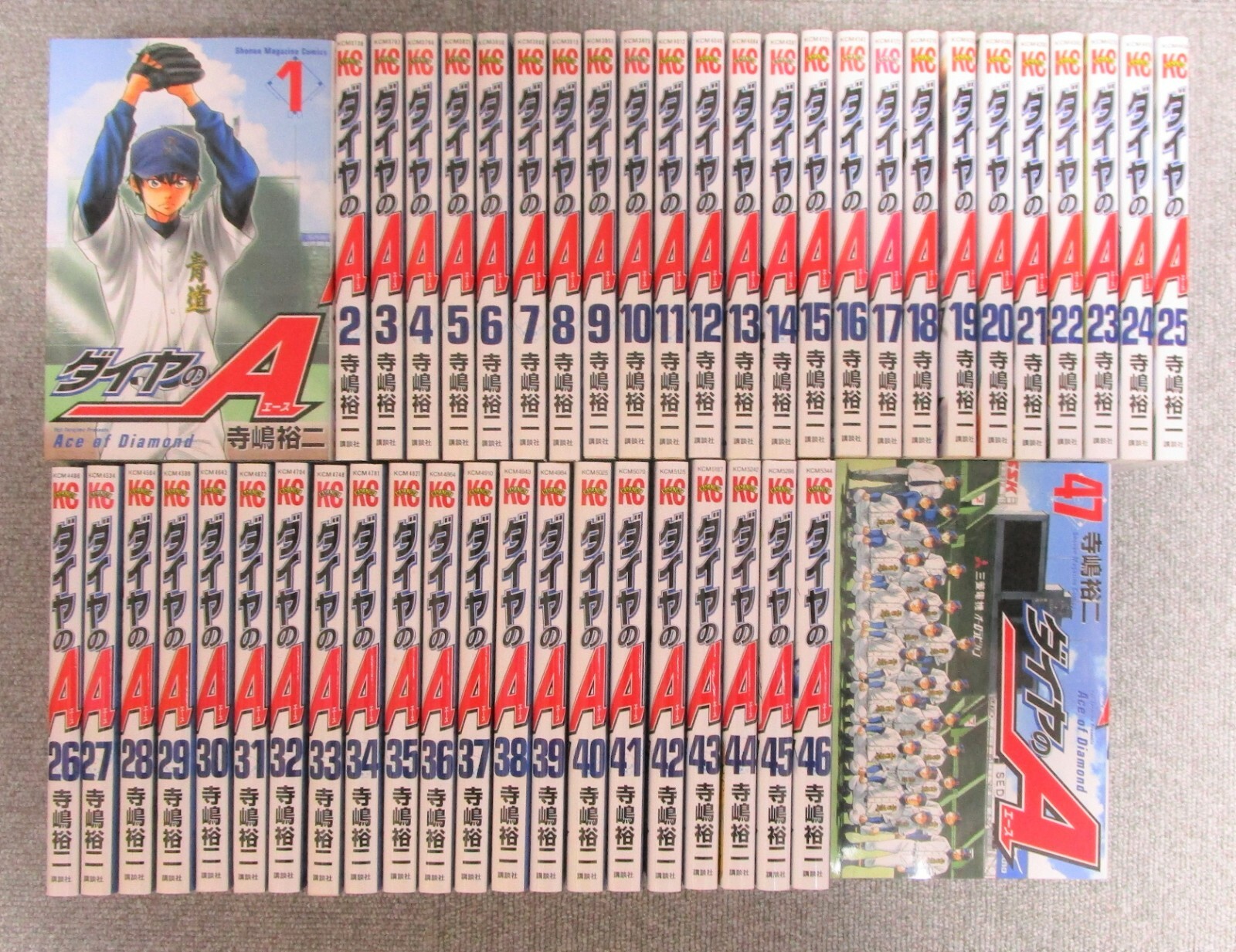 Juego completo de cómics manga versión japonesa de Ace of Diamond vol.1-47