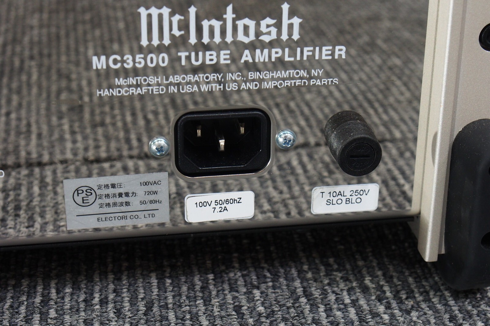 McIntosh MC3500 Vacuum Tube Mono Poweramp Pair 350 W – Vintage Audiophile