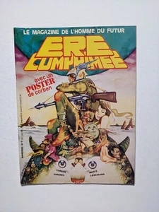 Go to product Ere Comprimée #7 - 1980
