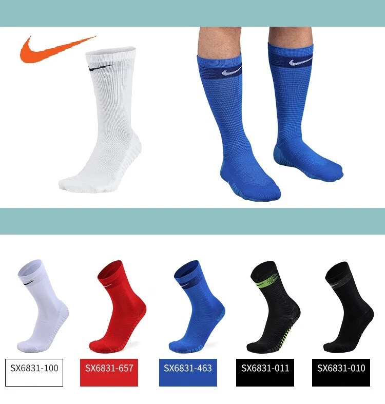 Chaussettes De Football Homme SQUAD SOCCER CREW NIKE