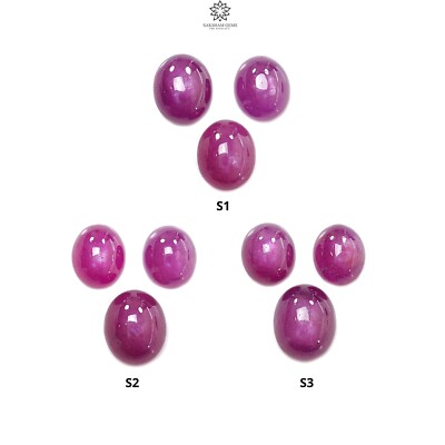 100% Natural Untreated Purple Ruby Gemstone Oval Shape Cabochon 3pcs Set