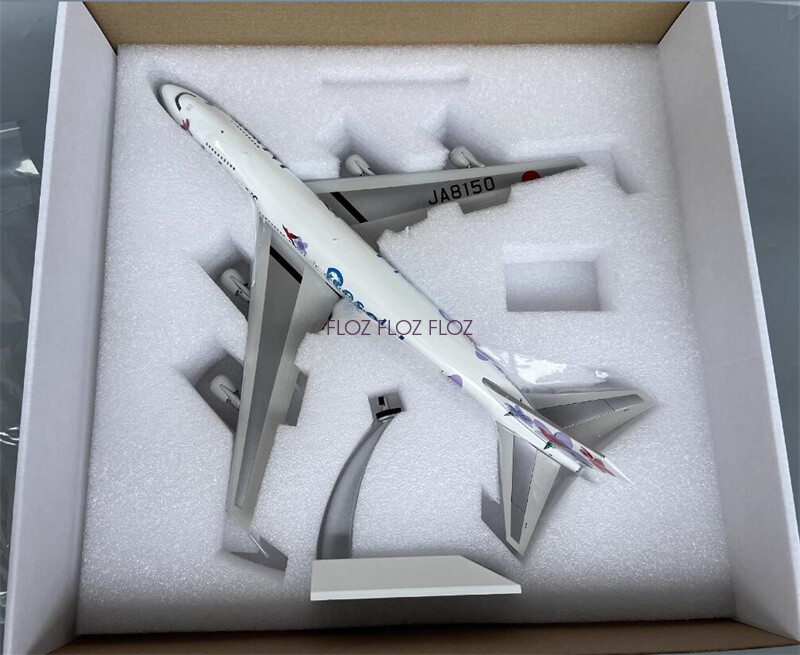 B-Models 1:200JAL B747-200 JA8149/JA8150 航空機・ヘリコプター B