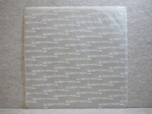 Firehouse Same 1991 Korea LP Picture & Lyric W/Insert EX ~ NM - Imagen 6 de 6