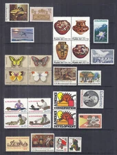 US 1977 Complete Commemorative Year Set of 27 - 1704-1730 w/ Blocks - MNH*