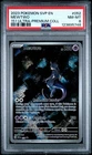2023 Pokemon SV Black Star Promo Mewtwo #052 151 Ultra-Premium Coll PSA 8