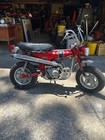 1972 Honda CT70