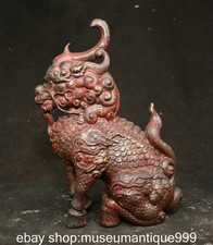 8" Old Chinese Bronze Gilt Auspicious Dragon Beast Fengshui Statue Sculpture