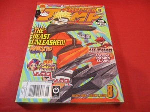 Naruto Magazine | eBay