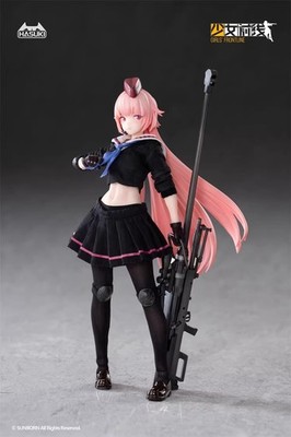 Pre-order HASUKI PA011 1/12 Girl's Frontline NTW-20 Female Action Figure Model