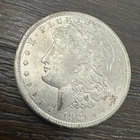 1921 Morgan Silver Dollar - 90% Silver - Philadelphia Mint BU GEM - Lot M
