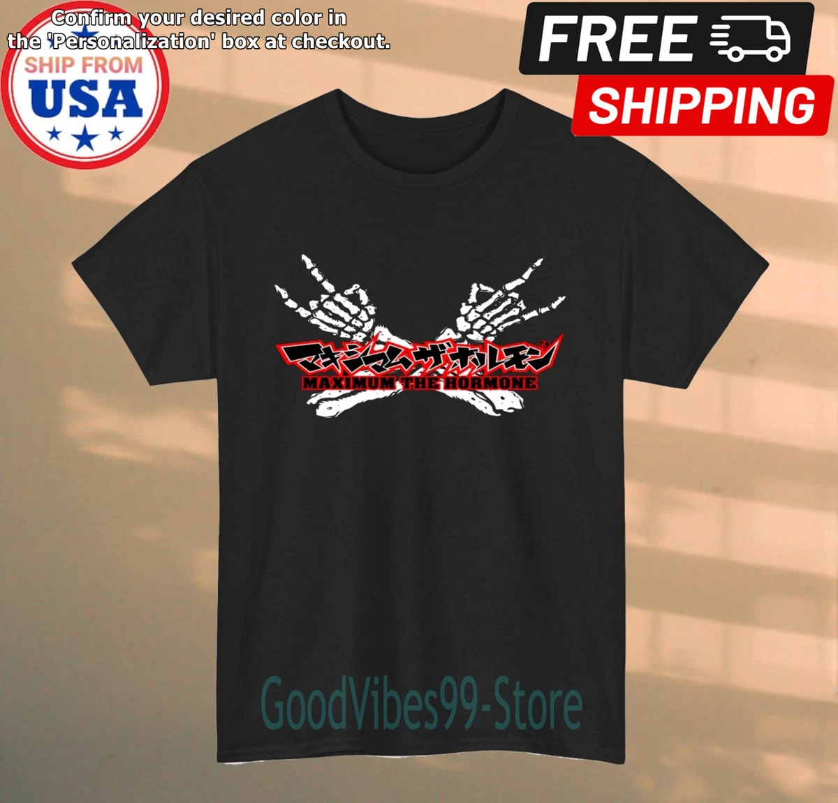 Maximum The Hormone In Men's T-Shirts for sale | eBay