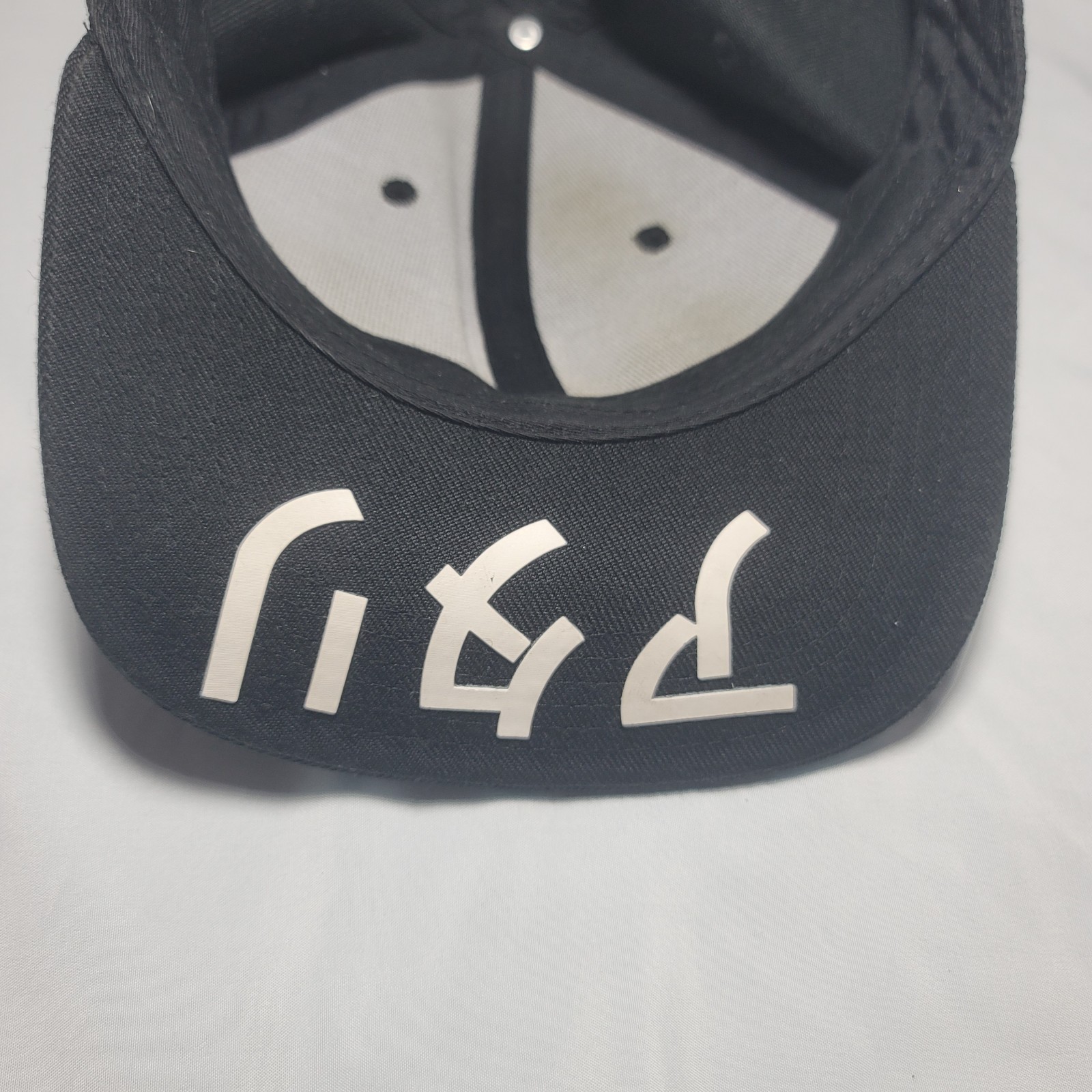 Atari Logo Snapback Hat Black Flat Brim Licensed … - image 10